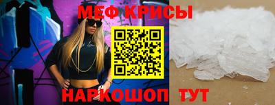 синтетический гашиш Заводоуковск