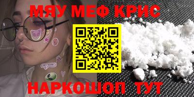 гашиш Заволжье