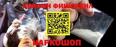 гашиш Заволжье