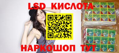 гашиш Заволжье