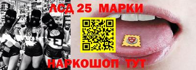 гашиш Заволжье