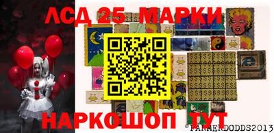 гашиш Заволжье