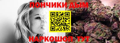 гашиш Заволжье