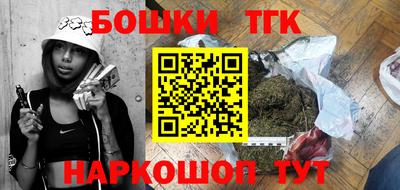 гашиш Заволжье