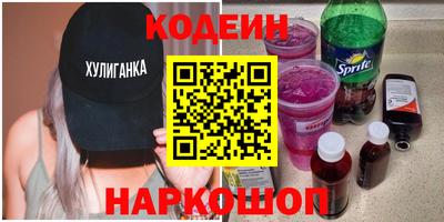 гашиш Заволжье