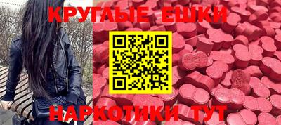 гашиш Заволжье
