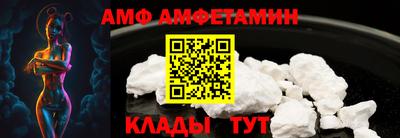 синтетический гашиш Заводоуковск