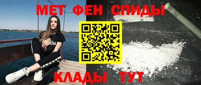 синтетический гашиш Заводоуковск