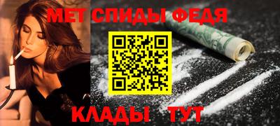 синтетический гашиш Заводоуковск