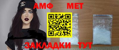 гашиш Заволжье