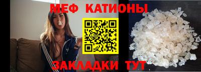 синтетический гашиш Заводоуковск