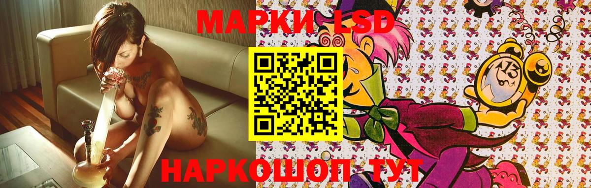 КОКАИН  МАРИХУАНА  Михайловск  ЭКСТАЗИ  Меф МЯУ МЯУ кристаллы  Вход с VPN 